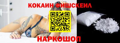 герыч Волгодонск