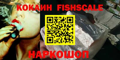 герыч Волгодонск