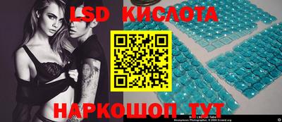 мефедрон мука Волжск