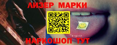 мефедрон мука Волжск
