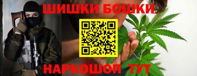 прущие крисы Волжский