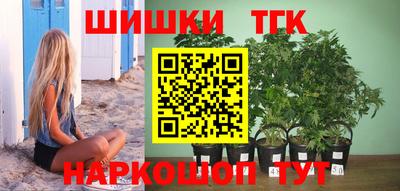 прущие крисы Волжский