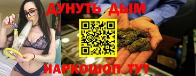 прущие крисы Волжский