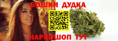 прущие крисы Волжский