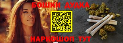 прущие крисы Волжский