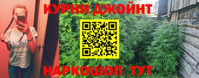 герыч Волгодонск