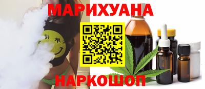 прущие крисы Волжский