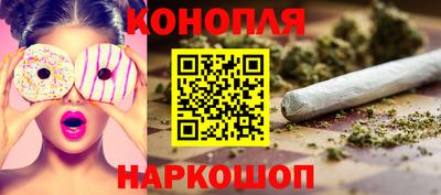 герыч Волгодонск