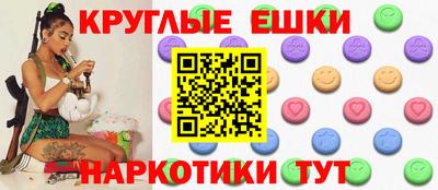 герыч Волгодонск