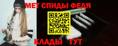 прущие крисы Волжский