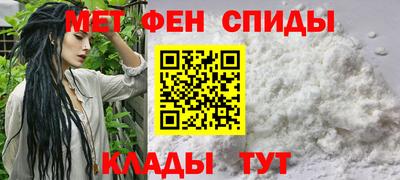 герыч Волгодонск
