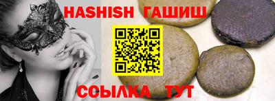 прущие крисы Волжский