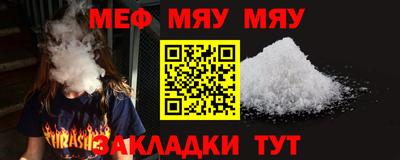 герыч Волгодонск